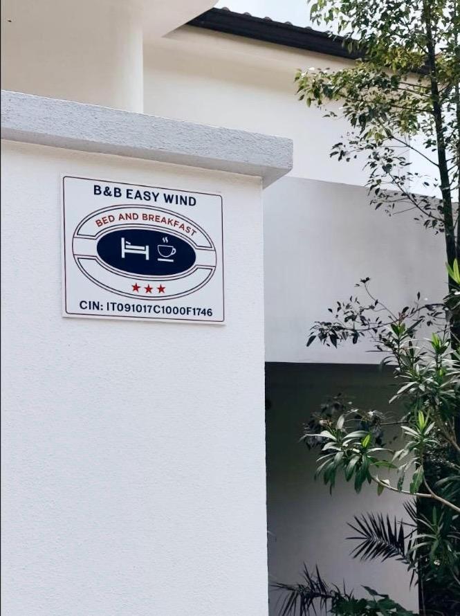 B&B Easy Wind 卡拉古诺内 外观 照片